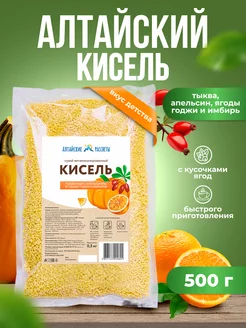 Алтайский кисель быстрорастворимый