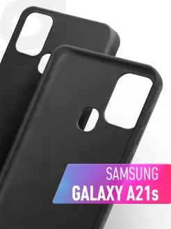 Чехол на Samsung Galaxy A21s, Самсунг Галакси А21С