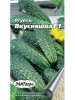 Огурец Вкусняшка F1 (0,3 г), 2 пакета бренд Элитагро продавец Продавец № 602361