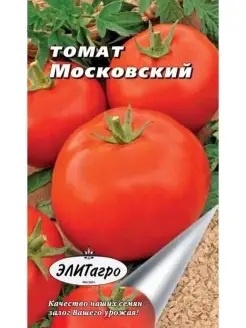 Томат Московский (0,1 г), 2 пакета