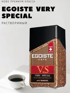 Растворимый кофе VS 100 граммов