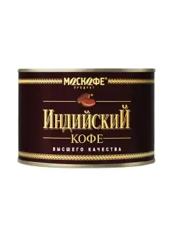 Кофе растворимый Индийский 90 грамм, жб