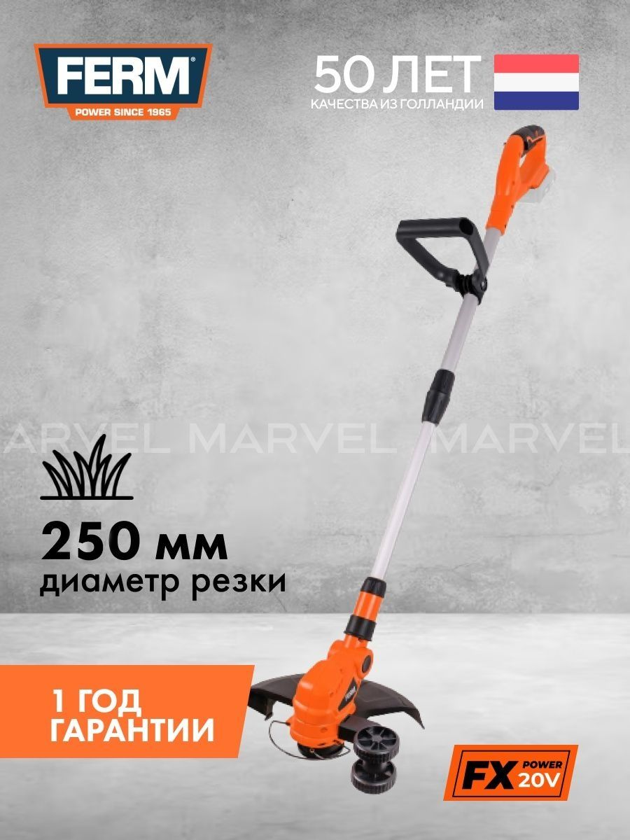 Аккумуляторная шлифовальная машина ferm fx power psm1033