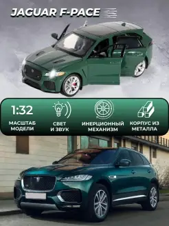 Игрушка детская машинка металлическая Jaguar F-Pace