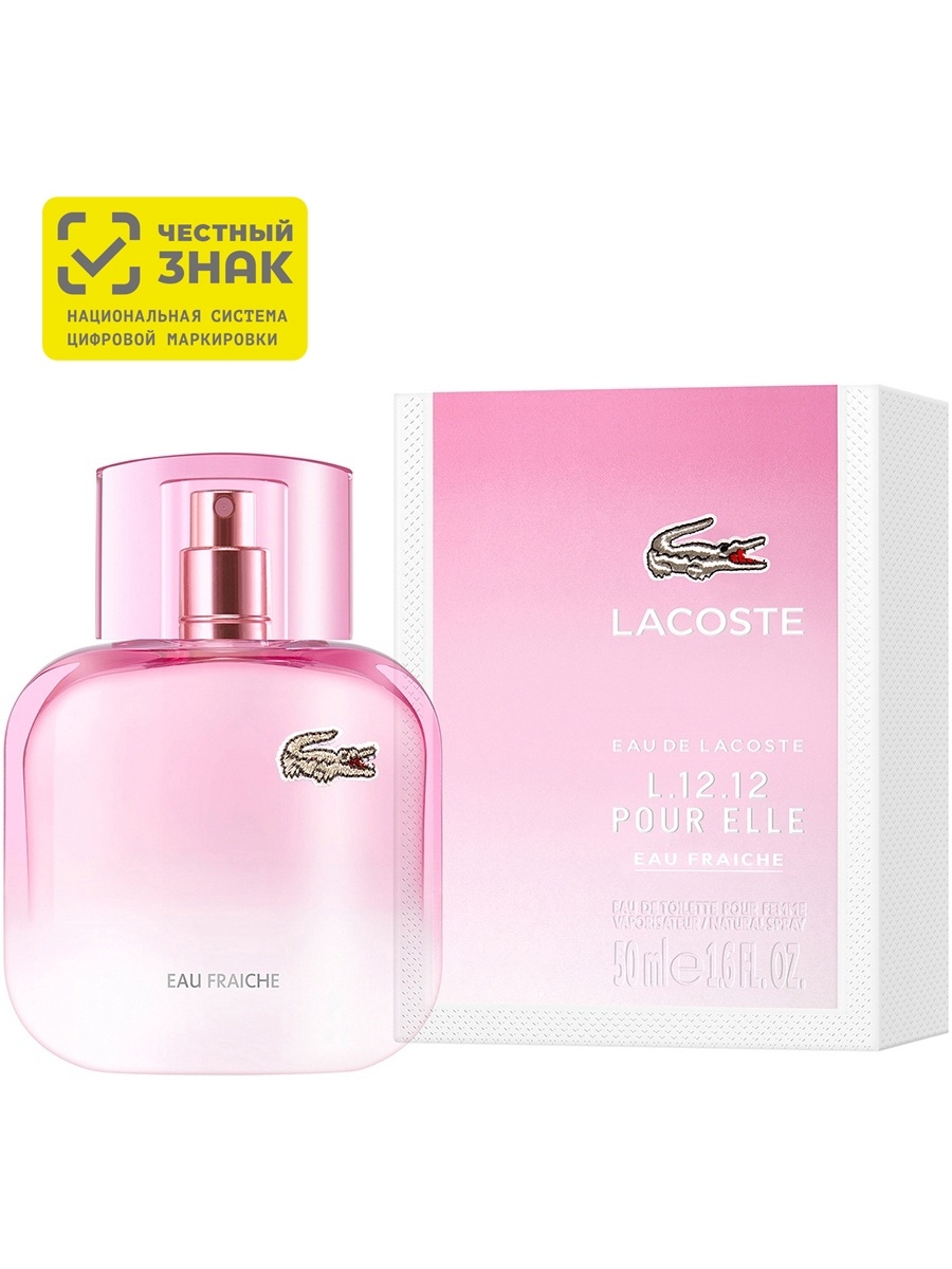 Lacoste l.12.12 Eau Fraiche EDT. Туалетная вода Lacoste l.12.12 Eau Fraiche pour elle. Lacoste l 12 Eau Fraiche. Духи лакоста женские 30 мл.