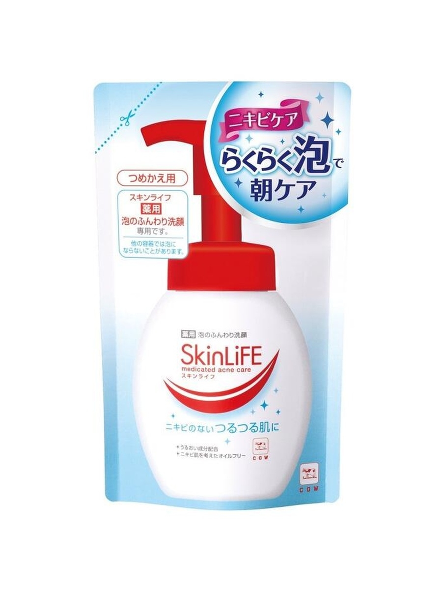 Скин лайф. Skinlife пенка для умывания. 