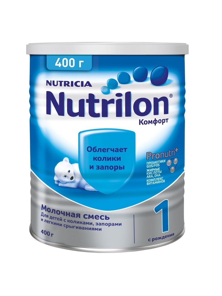 Nutrilon nutricia 1 гипоаллергенный c рождения. Нутрилон 2 800. Нутрилон гипоаллергенный 2. Нутрилон гипоаллергенная 2. Нутрилон пепти гастро.