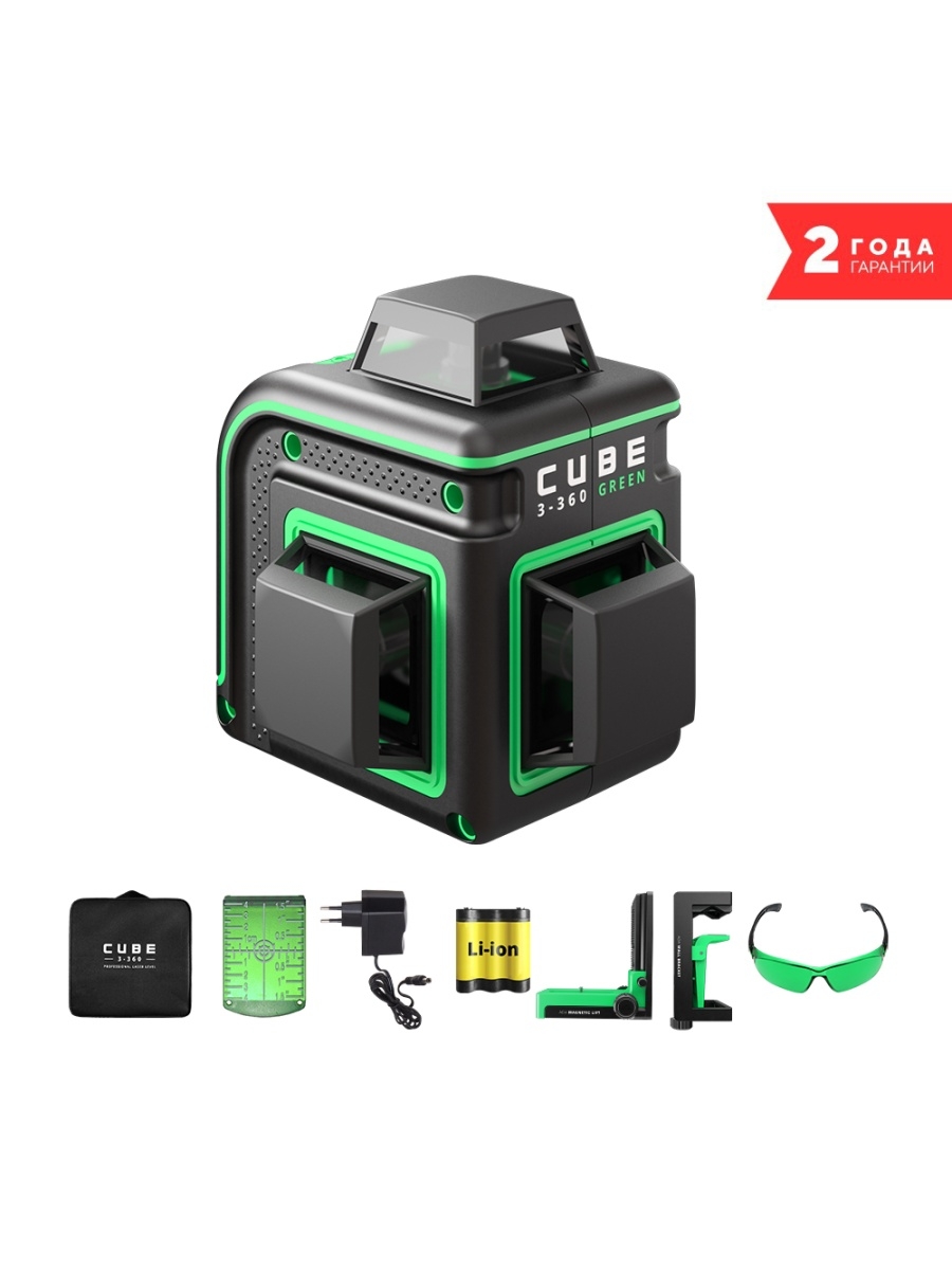Лазерный уровень cube 360 green. Ada Cube 3-360 Green. Уровень лазерный ada Cube 3-360. Ada Cube 3-360 Home Edition. Ада куб Грин 3 360.