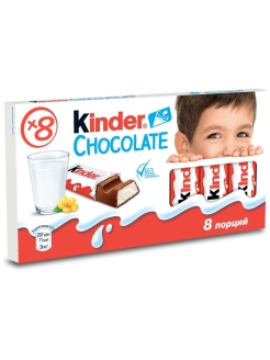 Шоколад kinder молочный, 100 г