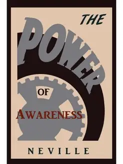 The Power of Awareness