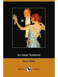 An Ideal Husband