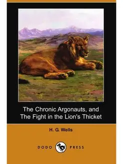 The Chronic Argonauts, and the Fight