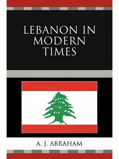 Lebanon in Modern Times