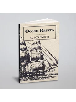 Ocean Racers