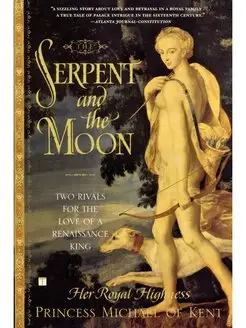 The Serpent and the Moon. Two Rivals