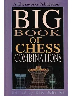 Big Book of Chess Combinations