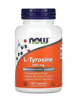 L-Tyrosine L-Тирозин 500 мг - 120 капсул