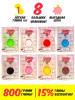 Глина для лепки легкая зефирная самозатвердевающая, 8 цветов бренд Candy Clay продавец Продавец № 73216