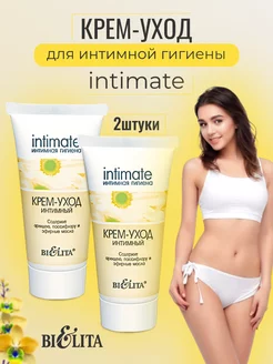 Крем- уход для интимной гигиены INTIMATE 60 мл