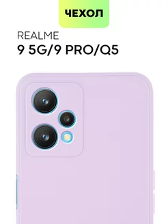 Чехол для Realme 9 Pro, Realme 9 5G Реалми 9 Про Q5