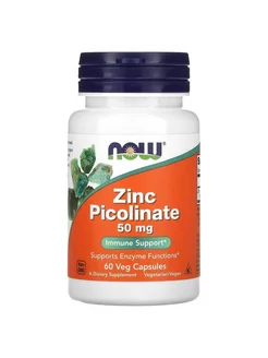 Zinc Picolinate ( Пиколинат Цинка ) 50 мг - 60 капсул