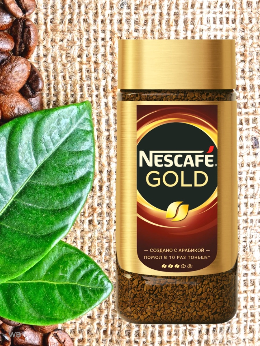 кофе nescafe gold нат раст с доб молот с б 190г фото 64