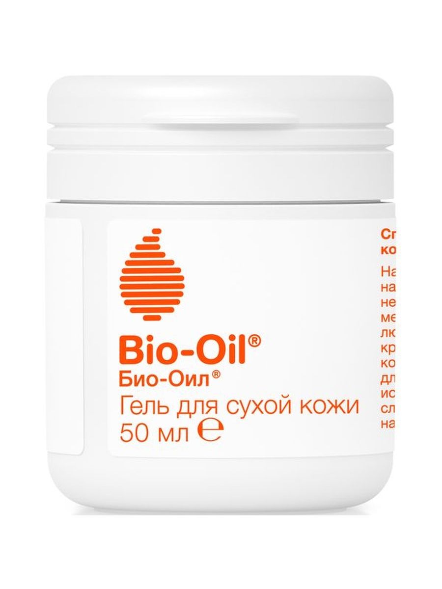 Гель для сухой кожи. Био-Ойл гель для сухой кожи 50мл. Гель Bio-Oil Gel 50 мл. Bio Oil масло. Bio Oil гель для сухой кожи 50 мл.