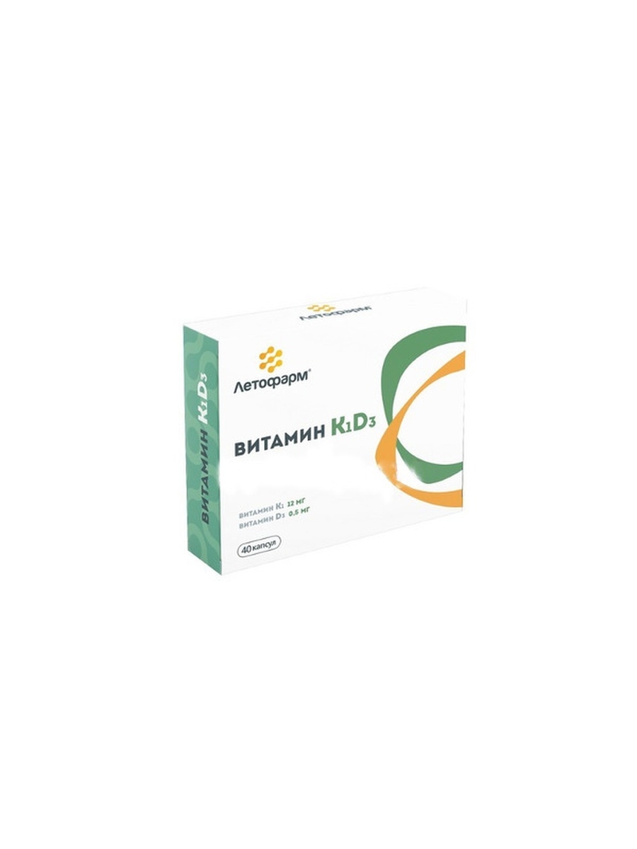 Д3 капс инструкция. Витамин к1 д3 капс 350мг 40. Витамин к1 d3 капс. 0,35г №40 (БАД). Витамин д3 к2 Биофарм. Витамин к2 350 мг 40 капс.