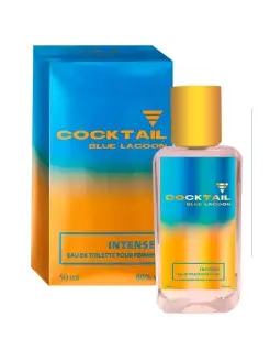 Туалетная вода Cocktail blue lagoon 50 мл