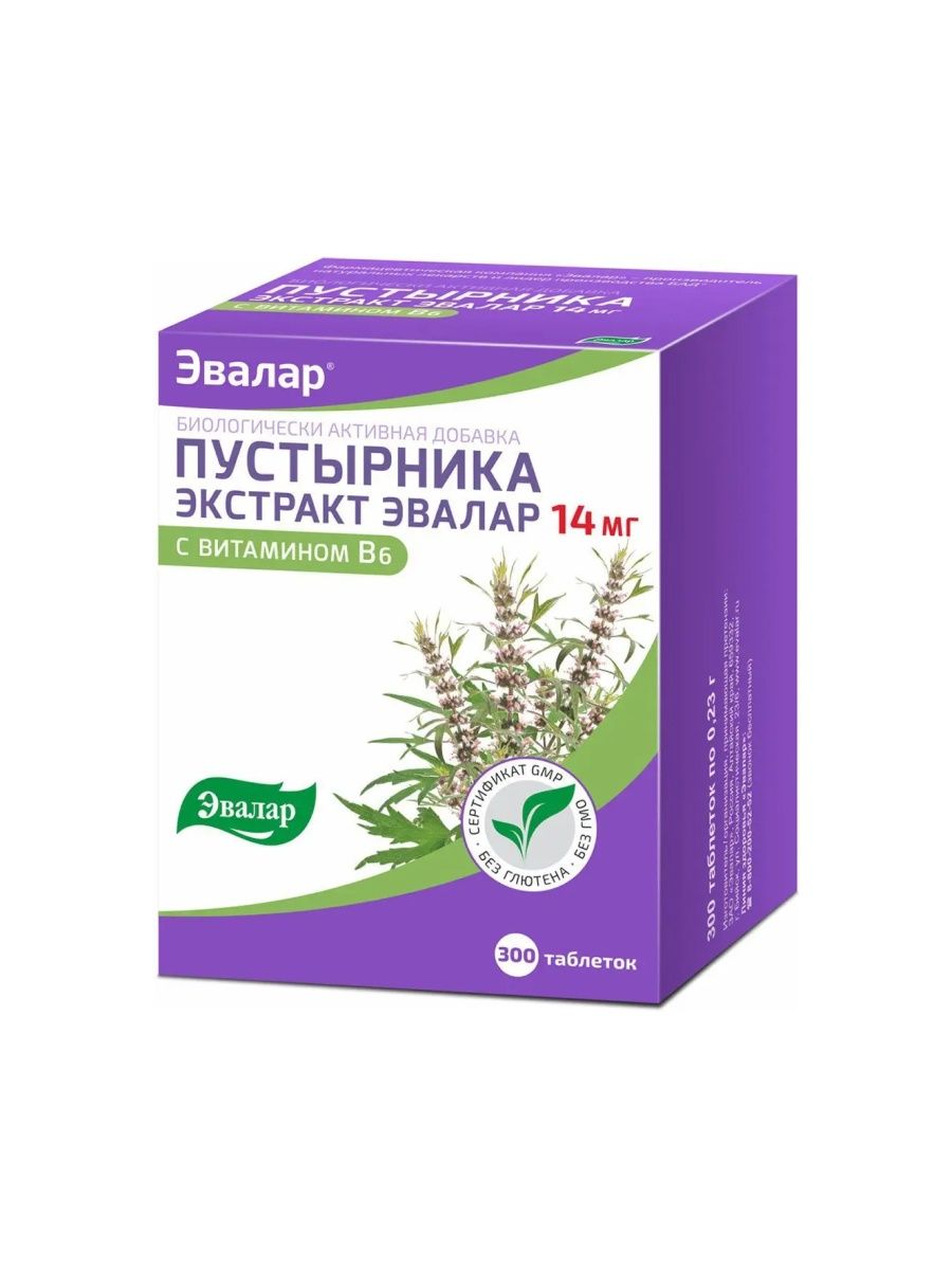 Таблетки пустырника. Пустырника экстракт Эвалар. Пустырник форте Эвалар в таблетках. Пустырник 300 таб Эвалар. Пустырник Эвалар с магнием.