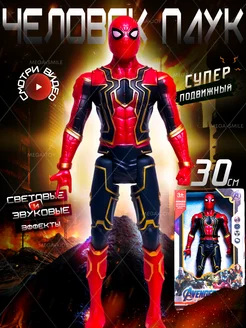 Человек паук герои Marvel