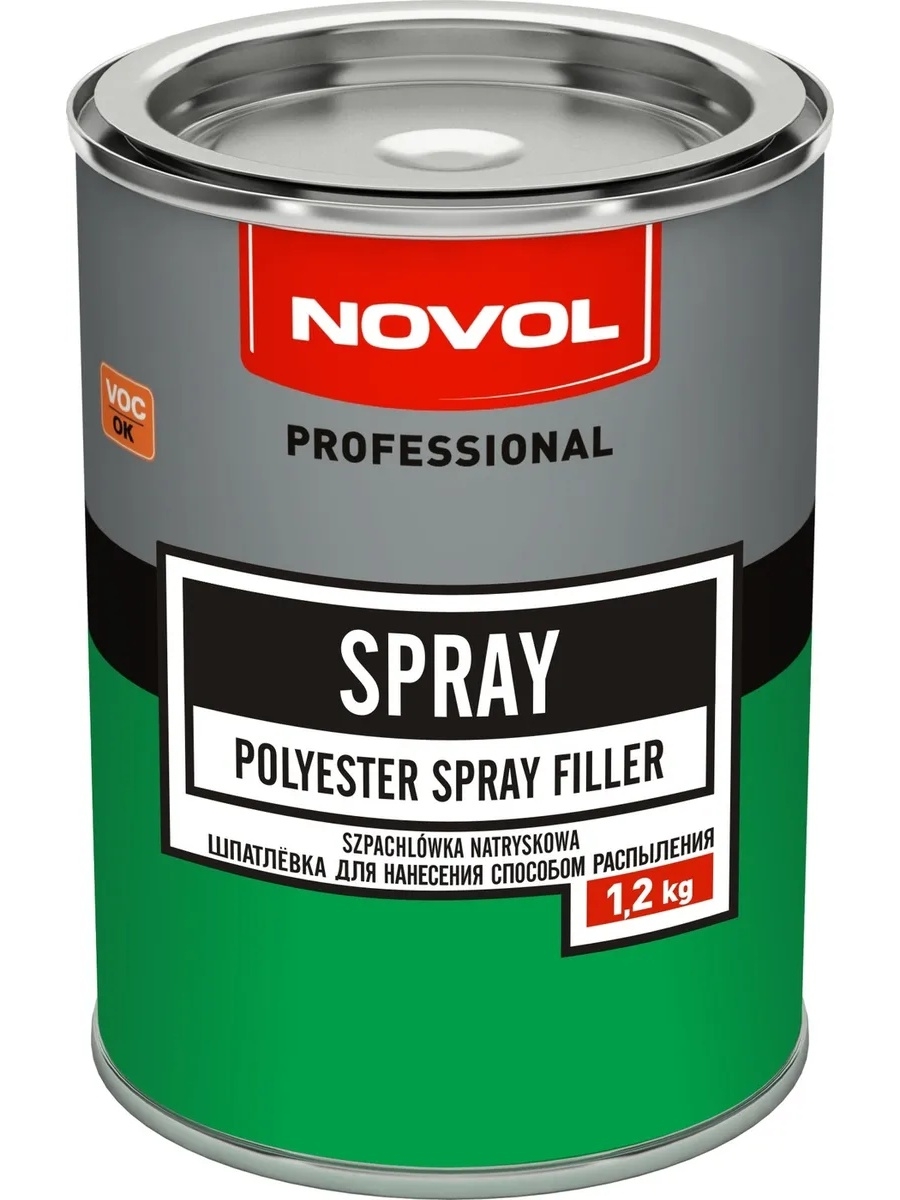 Жидкая шпаклевка. NOVOL 1201. Шпатлевка жидкая NOVOL Spray 1201. Шпатлевка_NOVOL Spray Polyester Filler. NOVOL Spray шпатлевка жидкая,1,2 кг.