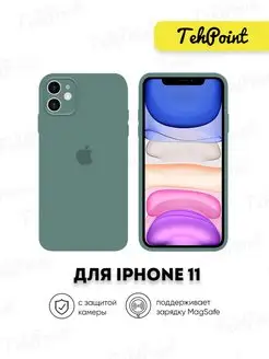 Чехол на iPhone 11 с защитой камеры