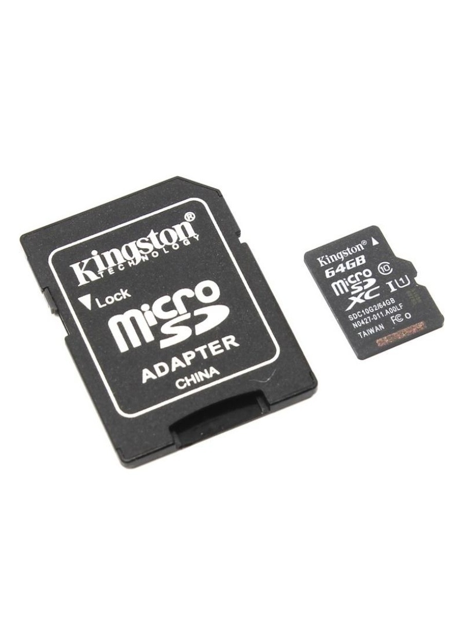 Карта памяти kingston 64 гб