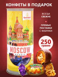 Конфеты шоколадные подарочные новогодние Москва 250г