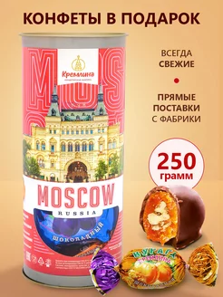 Конфеты шоколадные подарочные новогодние Москва (К) 250г