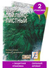 Укроп Обильнолистный 2 уп по 3гр бренд Сембат продавец Продавец № 698330