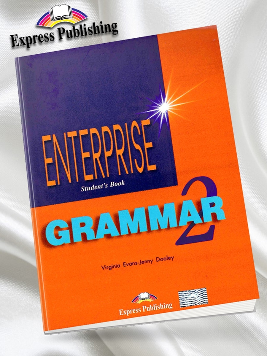 Enterprise grammar books. Enterprise Grammar 2. Grammar 2.