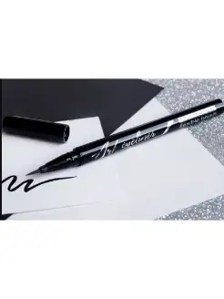 Подводка для глаз Art eyeliner (черная)