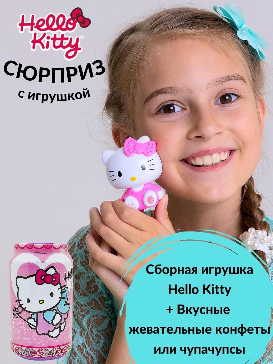 Акция hello kitty во вкусно и точка