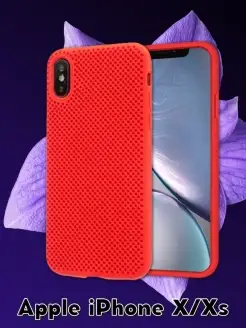 Силиконовый чехол для Apple iPhone X XS