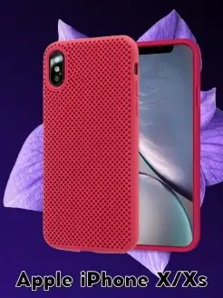 Силиконовый чехол для Apple iPhone X XS