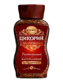 Цикорий Насыщенный 95 гр. МКП