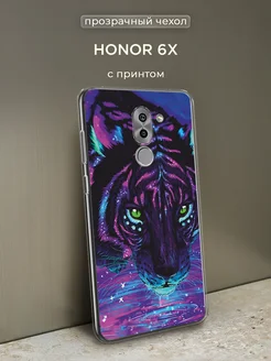 Чехол на Honor 6X Хонор 6Х с рисунком