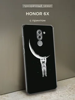 Чехол на Honor 6X Хонор 6Х с рисунком