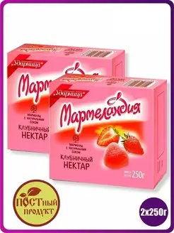 Мармелад клубничный нектар, 2 шт х 250 г