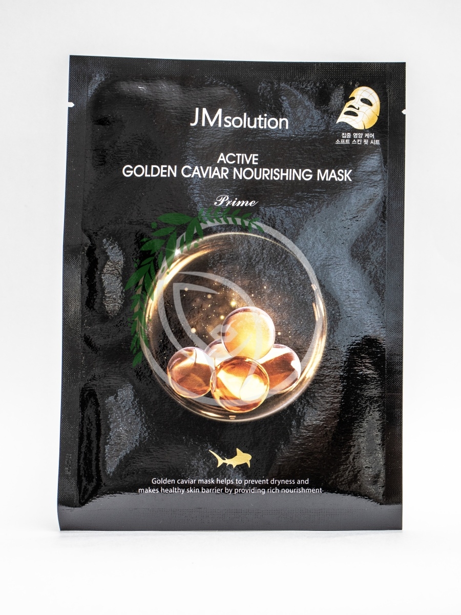 Jm solution mask. JM solution Active Golden Caviar Nourishing Mask. JMSOLUTION Active Golden Caviar Nourishing Mask Prime. JM solution Active Golden Caviar Nourishing Mask Prime маска с золотом и икрой 30мл. JMSOLUTION комплект масок с золотом и икрой Active Golden Caviar Nourishing Mask, 5*30 мл.