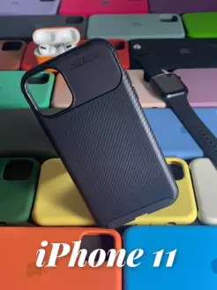 Чехол Противоударный на iPhone 11