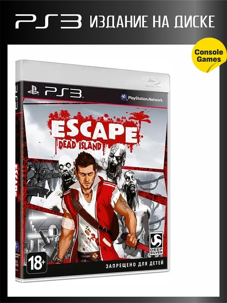 Escape dead island стим фото 109