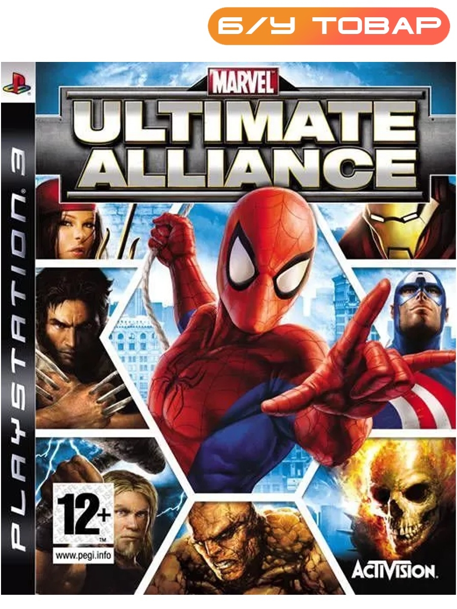 Marvel ultimate alliance стим фото 102